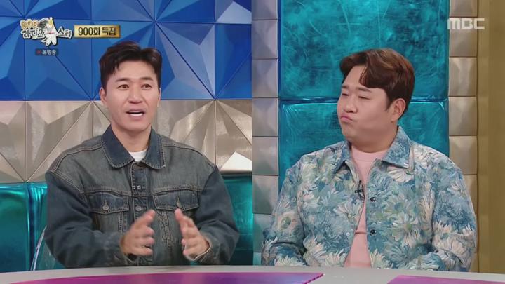 라디오스타.E900.250205.720p.H264-F1RST 비디오 썸네일 이미지