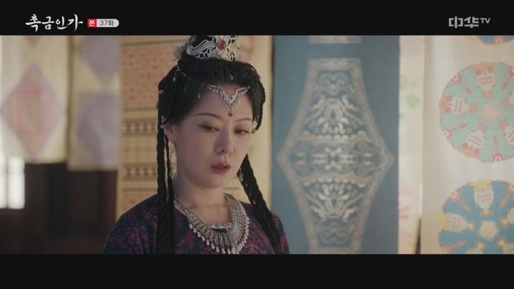 촉금인가.E37.250619.720p-NEXT 비디오 썸네일 이미지