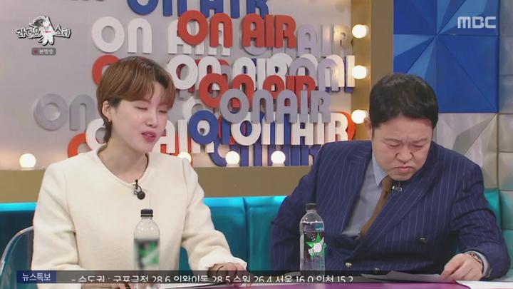 라디오스타.E892.241127.1080p.KANNA 비디오 썸네일 이미지