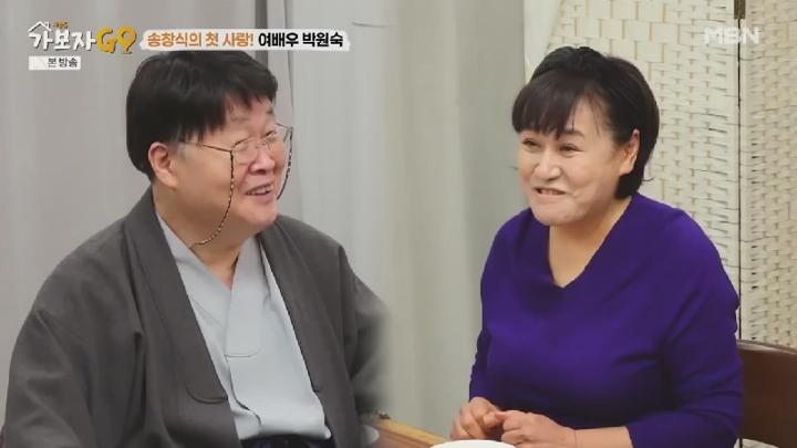 가보자GO 5.E01.250705.450p.HANNA 비디오 썸네일 이미지