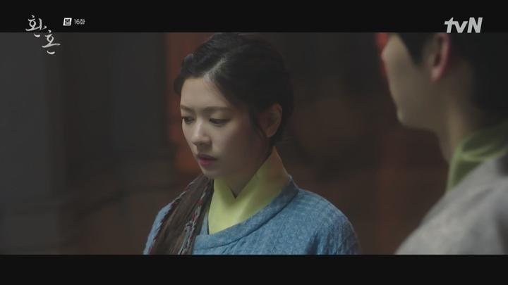 환혼.E16.220807.1080p.WANNA 비디오 썸네일 이미지