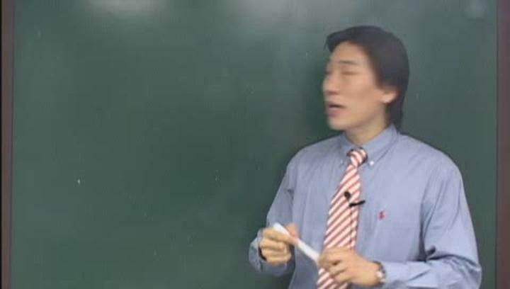 일본어능력시험 JLPT 3급_25 비디오 썸네일 이미지