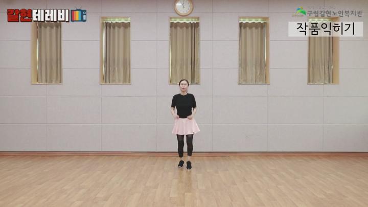 실버에어로빅 20강 - iko iko(justin wellington) 비디오 썸네일 이미지
