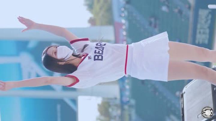 211024 치어리더 천온유 직캠 비디오 썸네일 이미지