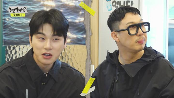놀면 뭐하니 E184 20230506 720P-KING 비디오 썸네일 이미지