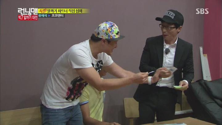 런닝맨.E210.140824.720p-NEXT (설현, 우영, 김원효, 김환, 이혜정, 최부경, 육중완) 비디오 썸네일 이미지