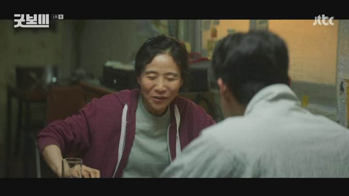 굿보이.첫 방송.E01.250531.1080p.H265-F1RST 비디오 썸네일 이미지