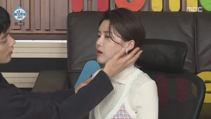 나 혼자 산다.E339.200327.1080p-NEXT 비디오 썸네일 이미지