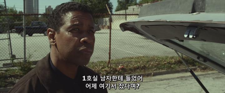Flight,(비행).1080p.KORSUB.WEBRip 비디오 썸네일 이미지