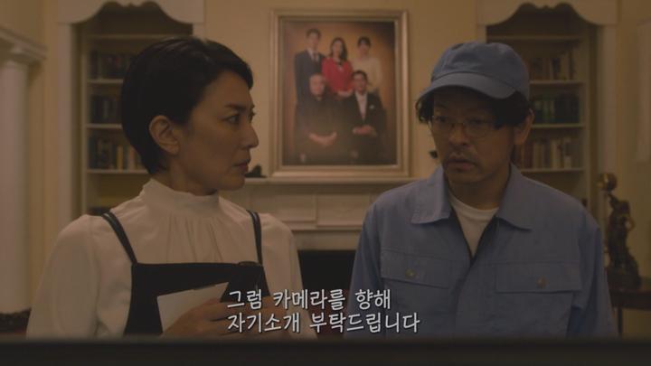 [일드]의문의 죽음을 당한 여고생 가족들의 복수[블랙 파밀리아 ~신도가의 복수~ 5화] 비디오 썸네일 이미지