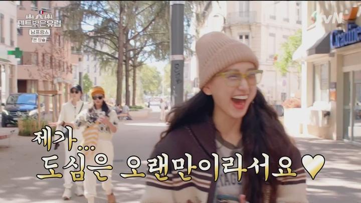 텐트 밖은 유럽 남프랑스 편.E05.240324.1080p.WANNA 비디오 썸네일 이미지