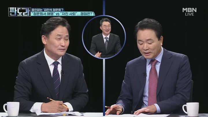 판도라.E392.250623.1080p.H265-F1RST 비디오 썸네일 이미지