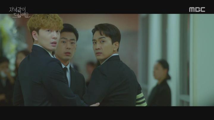 저녁 같이 드실래요 27-28회 합본.E14.200707.720p-NEXT 비디오 썸네일 이미지