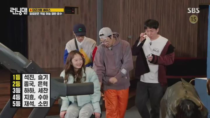 런닝맨.E590.220130.720p.H264-F1RST 비디오 썸네일 이미지
