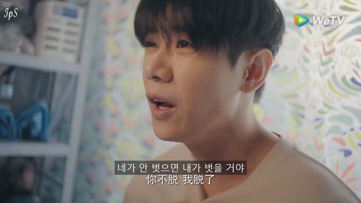 [ 천금일척 2025 ] 제15화 1080p IPS (WeTV) 비디오 썸네일 이미지