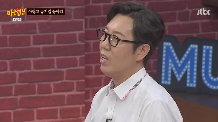 아는 형님.E487.250621.720p.HANNA 비디오 썸네일 이미지