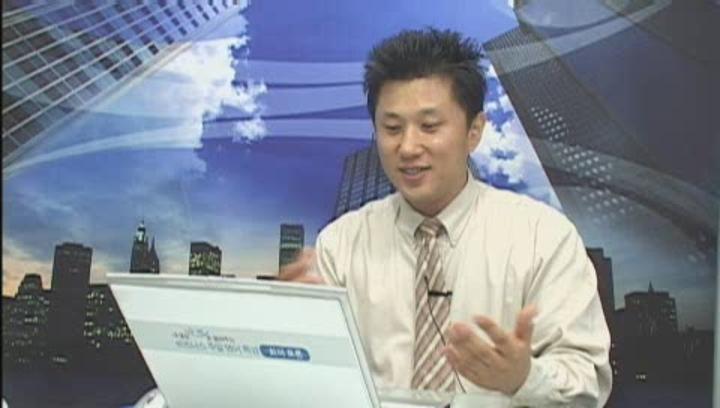비즈니스 영어특강_회의 토론.06강 비디오 썸네일 이미지