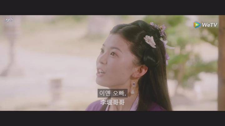 [ 료불기적임천금 2025 ] 제07화 1080p IPS (WeTV) 비디오 썸네일 이미지