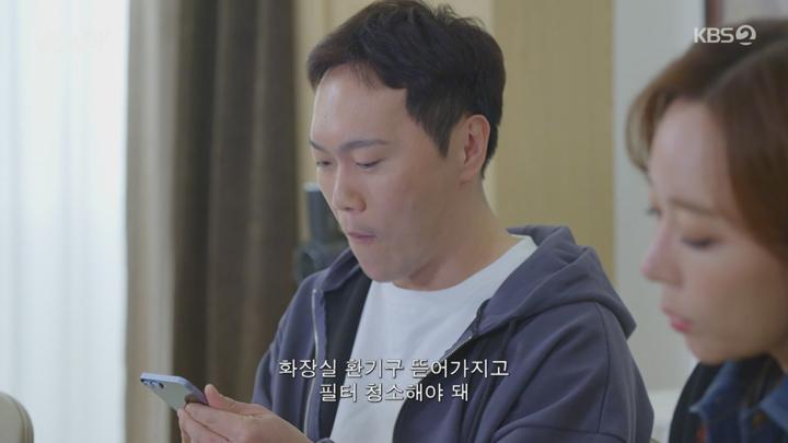 빌런의 나라.E02.250320.720p-NEXT 비디오 썸네일 이미지