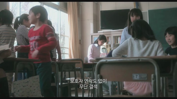 [주온 끝의시작]한국인이 가장 무서워하는 공포[추천작] 비디오 썸네일 이미지