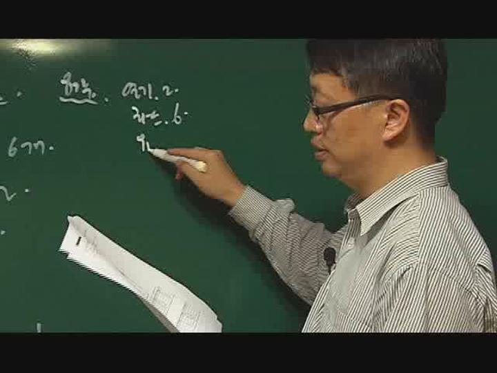 소방 전기기사(실기)_도면3 비디오 썸네일 이미지