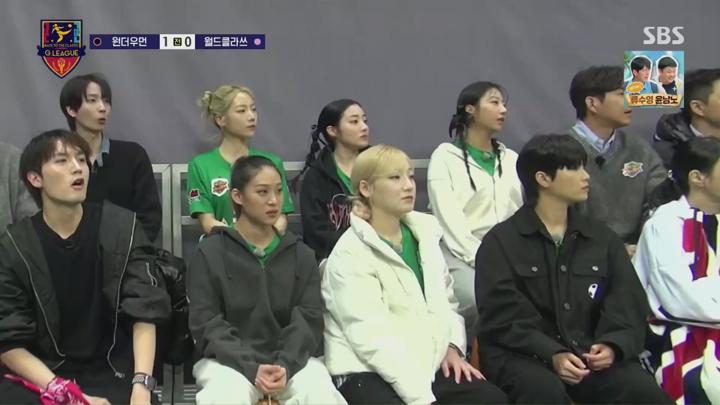 골 때리는 그녀들.E168.250423.1080p.NANNA 비디오 썸네일 이미지