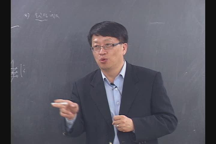 전기기사_자기학.19강 비디오 썸네일 이미지