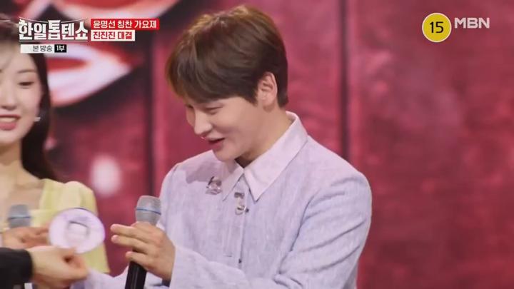 한일톱텐쇼.E51.250527.1080p.KANNA 비디오 썸네일 이미지