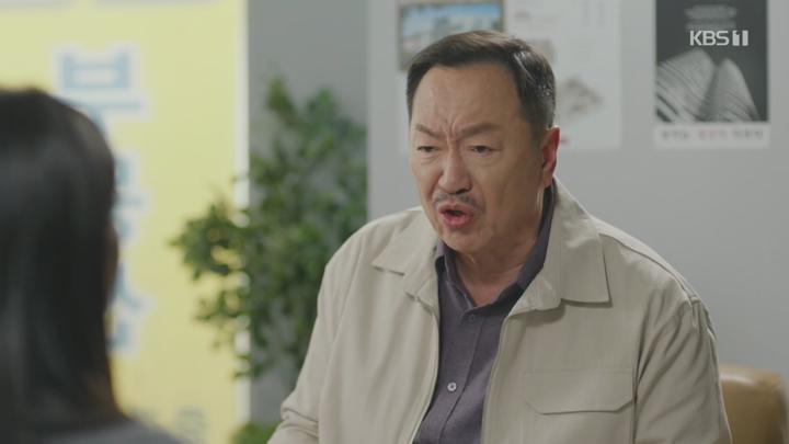 대운을 잡아라.첫회.E01.250414.1080p.H264-F1RST 비디오 썸네일 이미지