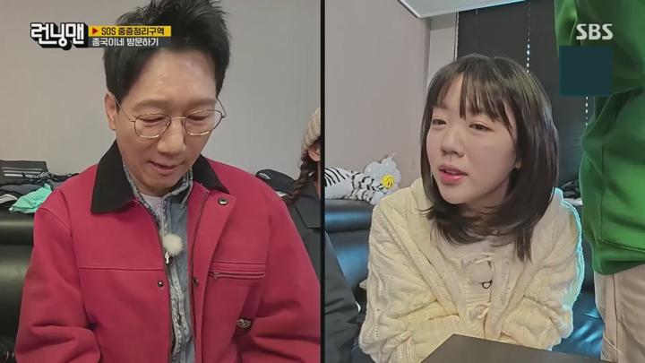 런닝맨.E741.250223.720p.HANNA 비디오 썸네일 이미지