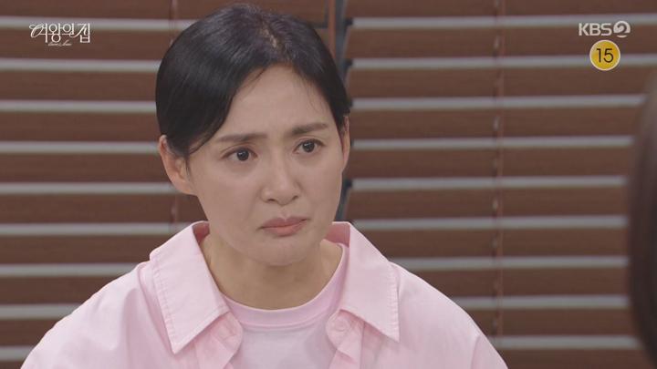 일일드라마 여왕의 집.E41.250623.720p-NEXT 비디오 썸네일 이미지