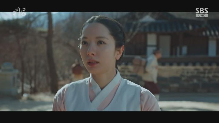 귀궁.E10.250517.1080p.H264-F1RST 비디오 썸네일 이미지