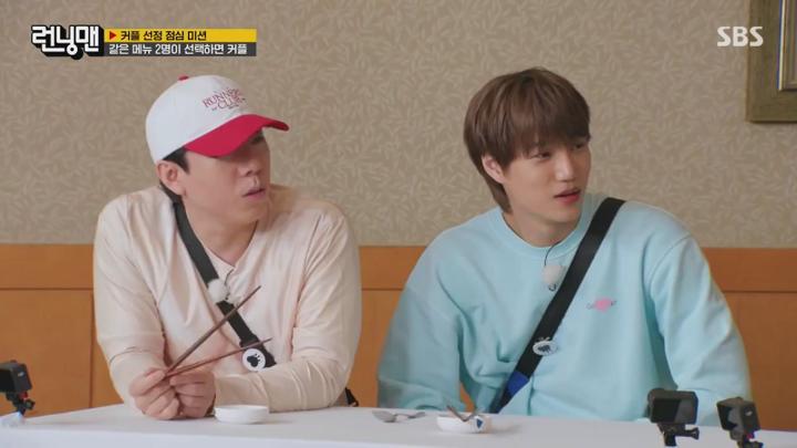 런닝맨.E750.250427.1080p.NANNA 비디오 썸네일 이미지