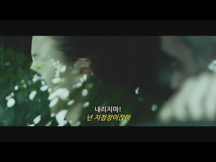 [레트리뷰션 응징의 날]내 삶은 오늘의 복수를 위해서였어 개사이다 복수극[빅잼] 비디오 썸네일 이미지