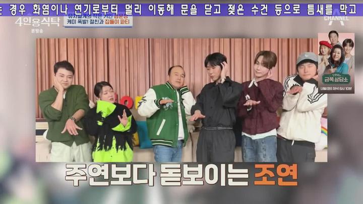 포스터