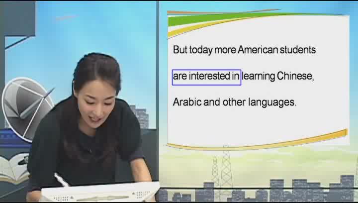 귀뚫어주는 영어강의 33_Language Skills Grow in U.S. 비디오 썸네일 이미지