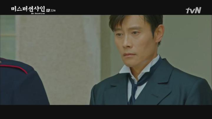 미스터 션샤인.E22.180916.720p-NEXT 비디오 썸네일 이미지