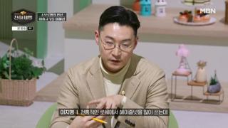 미리보기 이미지
