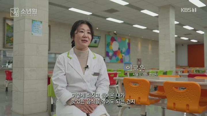 시사기획 창.E509.250701.1080p.H264-F1RST 비디오 썸네일 이미지