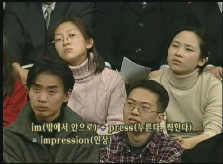 논어이야기-37-춘추의 시작 비디오 썸네일 이미지