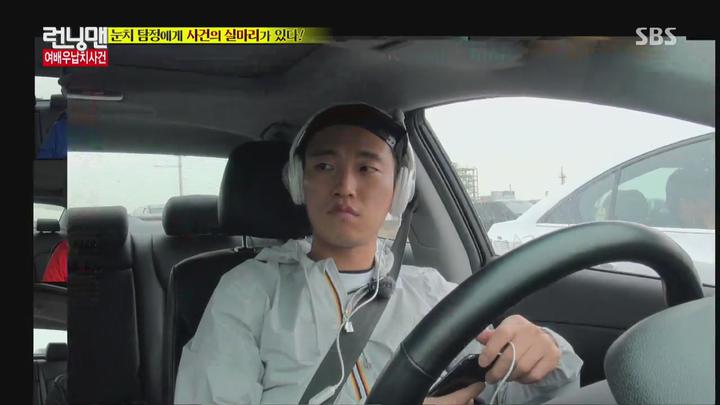 런닝맨.E246.150510.720p-NEXT (손현주, 박서준, 서우) 비디오 썸네일 이미지