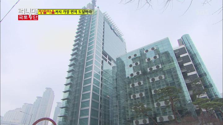런닝맨.E192.140406.720p-NEXT (김민종, 이상화, 김정난, 류승수, 오만석, 임주환, 동준 1부) 비디오 썸네일 이미지