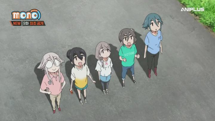 mono.E09.250609.720p.H264-F1RST 비디오 썸네일 이미지