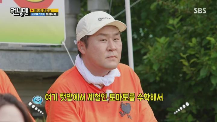 런닝맨.E715.240818.720p.H264-F1RST 비디오 썸네일 이미지