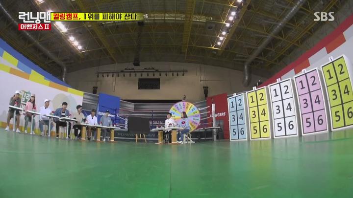 런닝맨.E317.160918.런닝맨 vs 어벤져스 2탄 (이경규).1080p-NEXT 비디오 썸네일 이미지