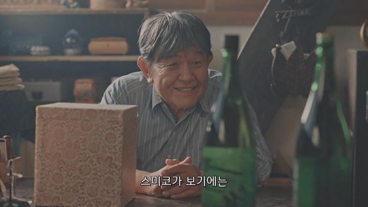 [최신일드] 아라바시리 12화 완결 비디오 썸네일 이미지