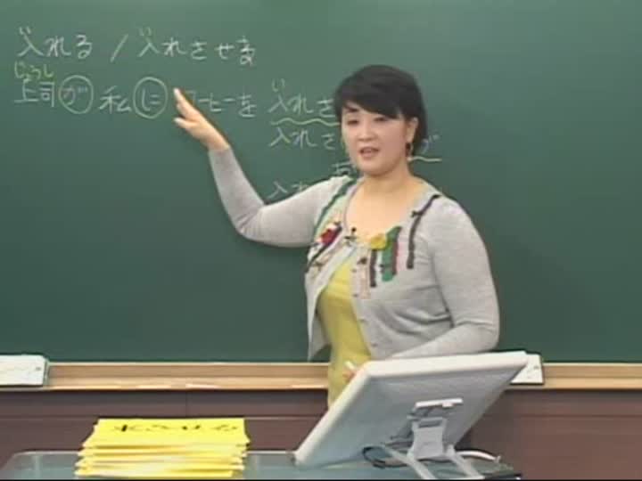 일본어 초보딱지때기_34강 비디오 썸네일 이미지