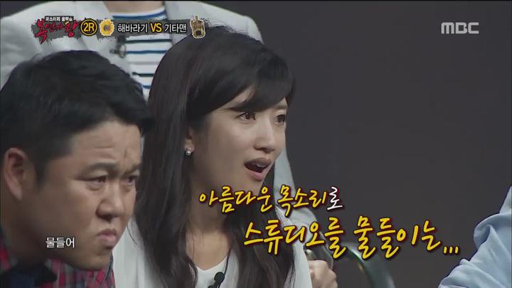 복면가왕.E022.150830.720p-WITH 비디오 썸네일 이미지
