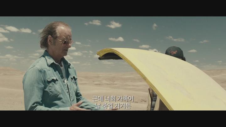 [카스바] 총알이 빗발치는 전쟁터에서 발견된 천상의 목소리 비디오 썸네일 이미지