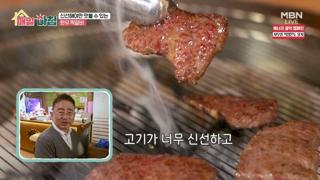 미리보기 이미지